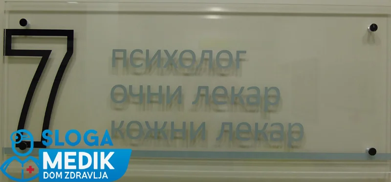 Psiholog, očni, kožni